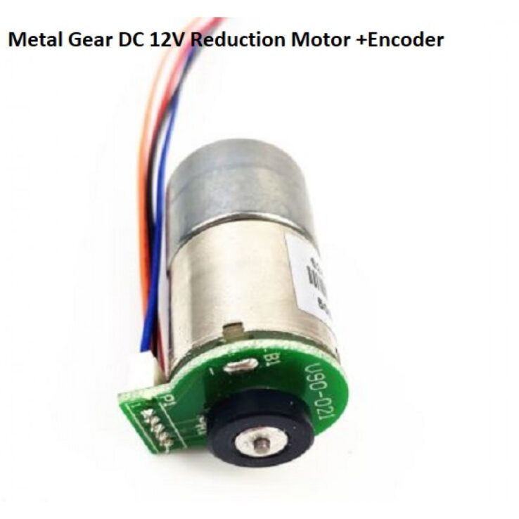 Metal Gear DC 12V Reduction Motor with Encoder hallroad
