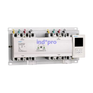 ATS Automatic transfer switch | microsolution.com.pk 03436544825