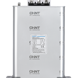 CHINT NWC/BZMJ Capacitors Price in Pakistan | 03436544825